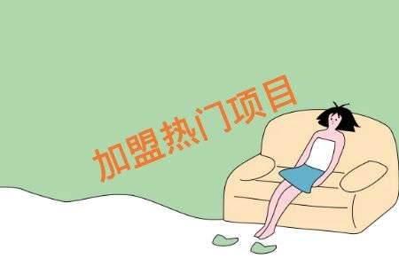 行业人士对无人便利店的前景看法