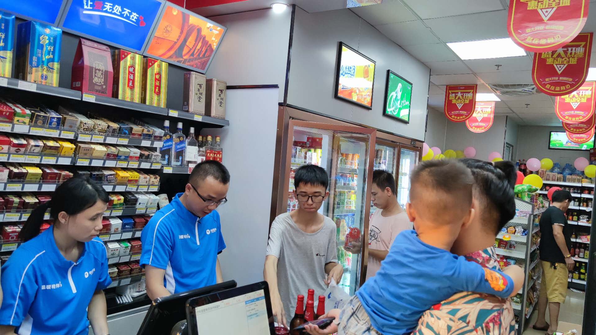 深圳市便利店加盟