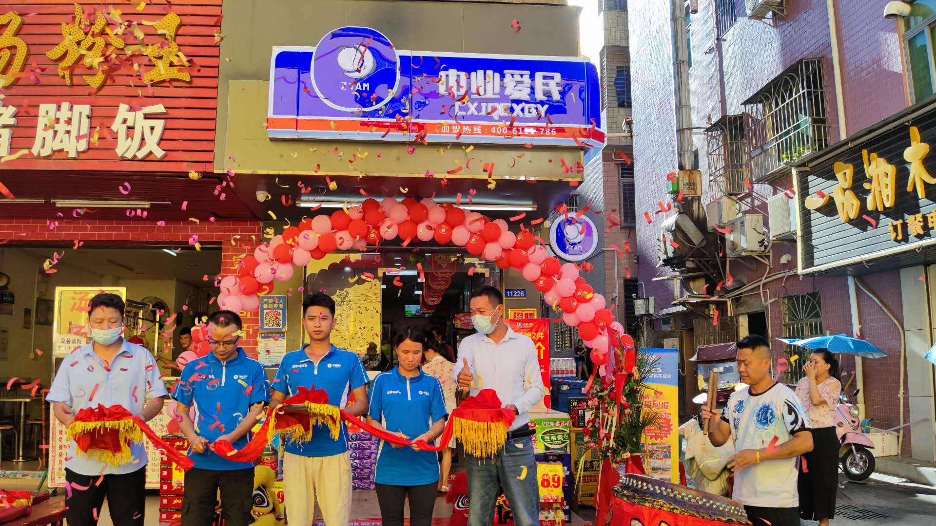 深圳市便利店加盟