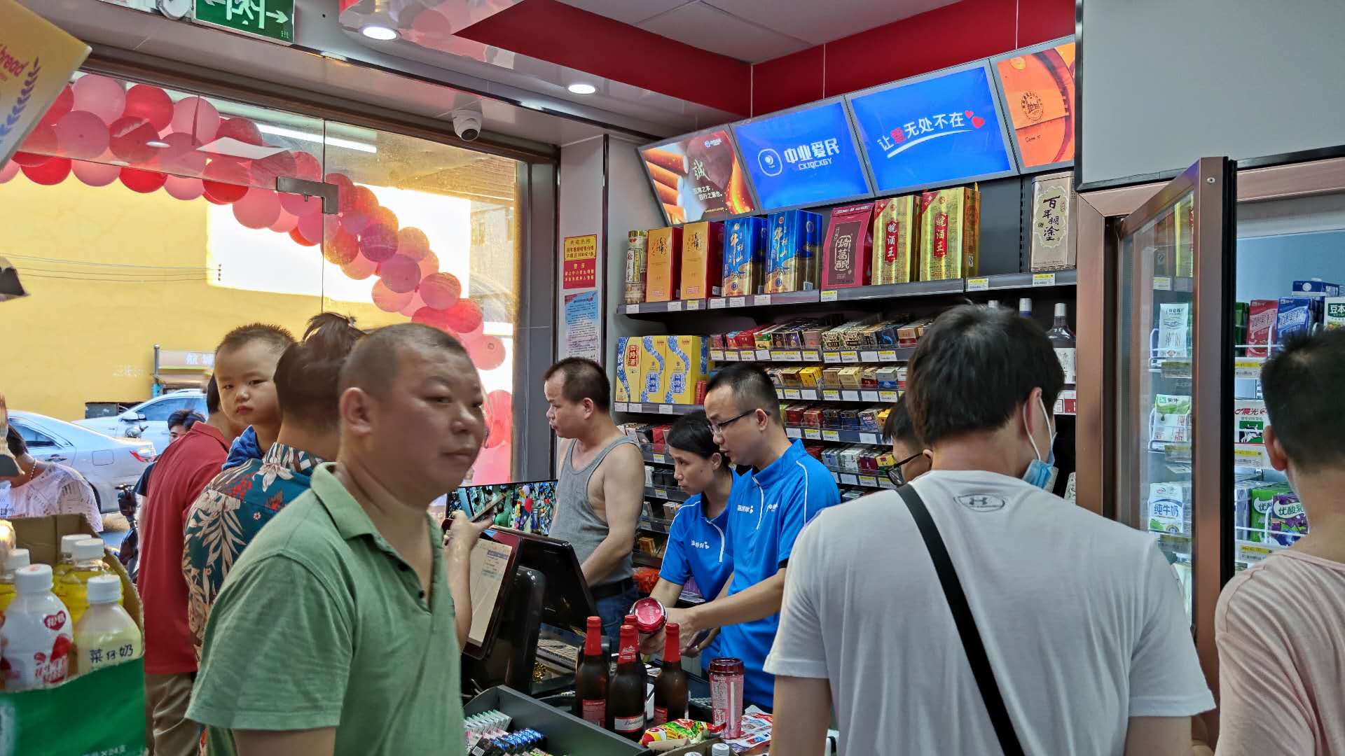 深圳市便利店加盟