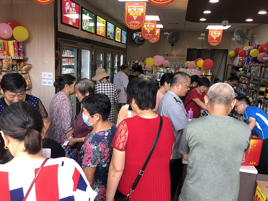 惠州便利店加盟