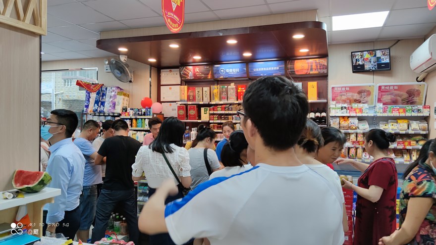 深圳便利店加盟