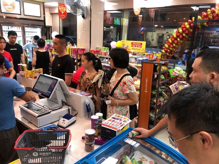 便利店开业