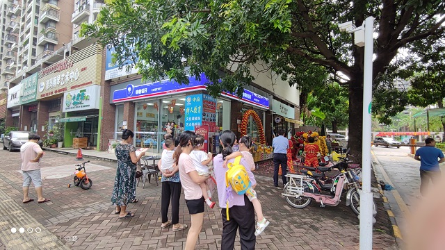 便利店开业
