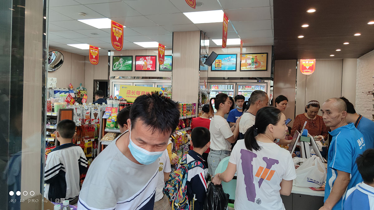 东莞便利店开业