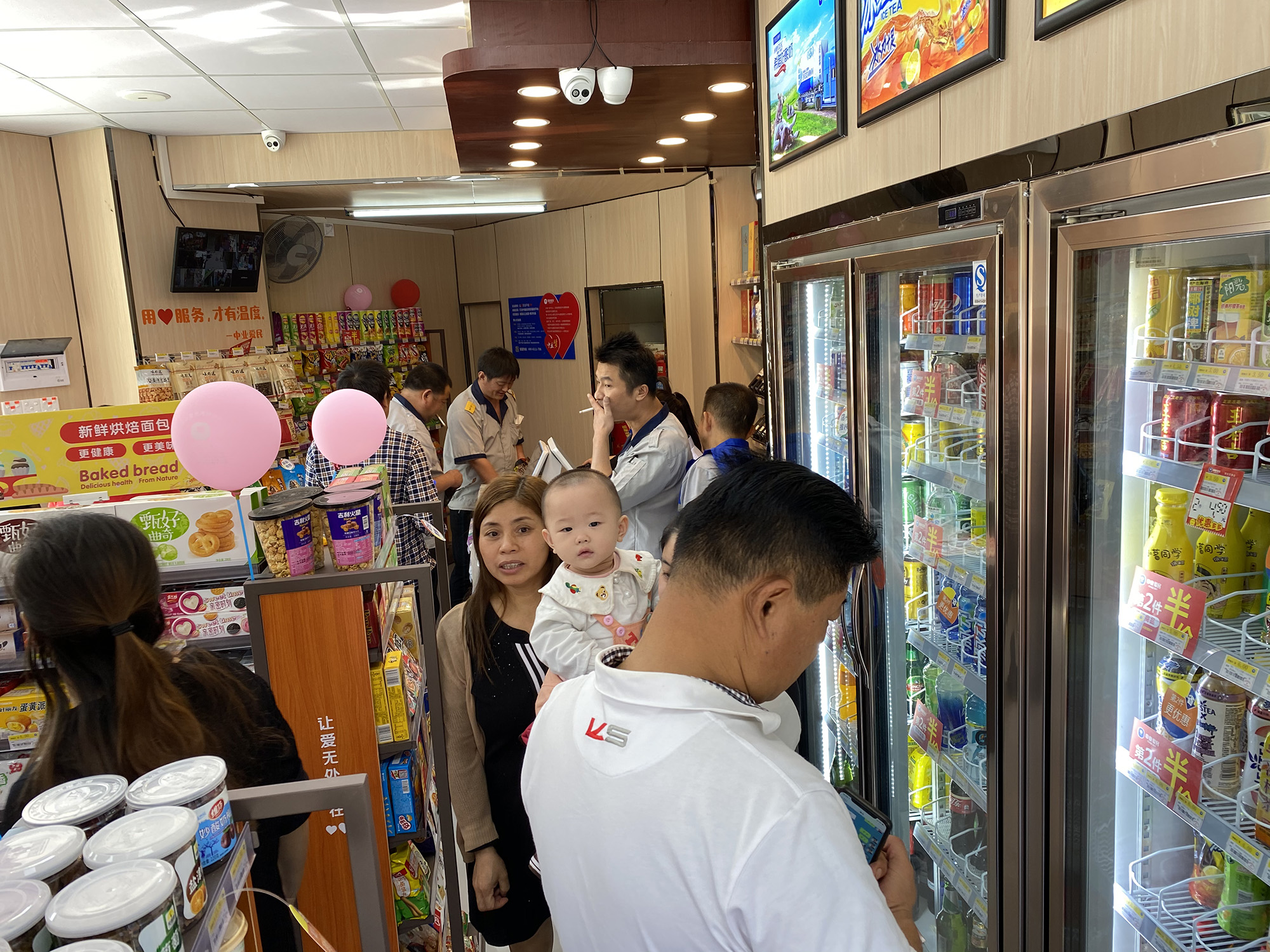 11281便利店