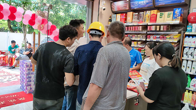 24小时便利店加盟