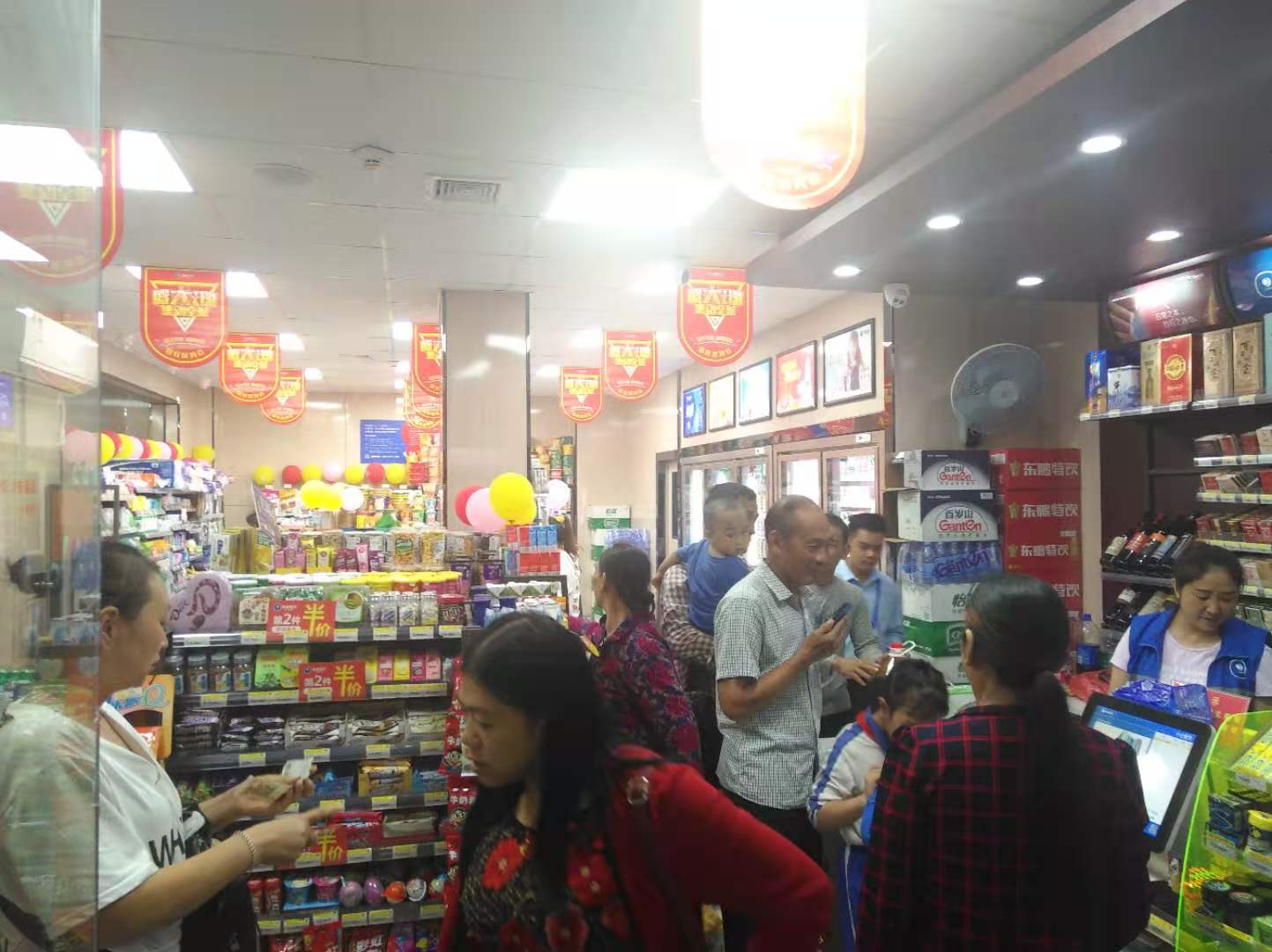 10927便利店