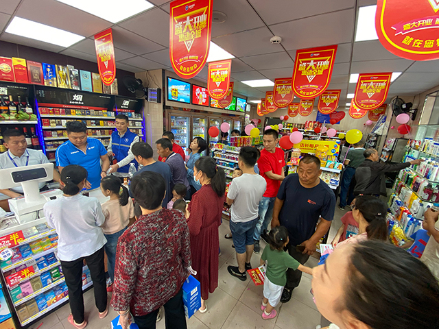 便利店选址影响因素