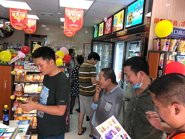 怎样经营便利店才能让便利店更赚钱