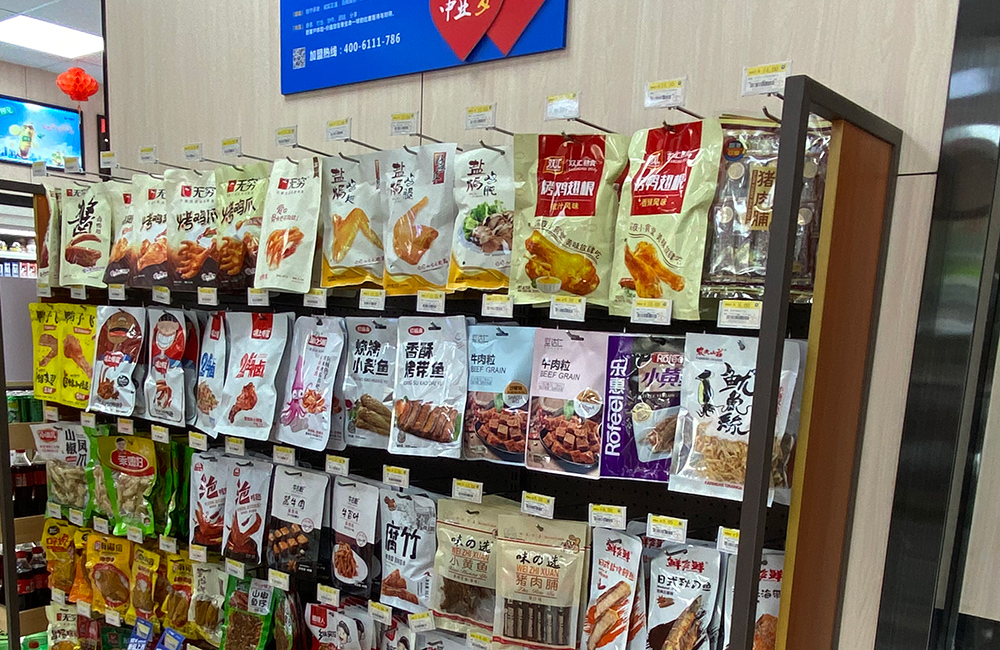 24小时便利店